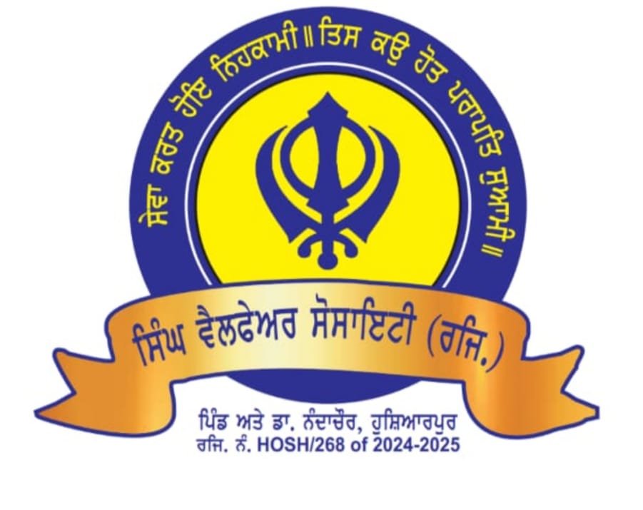 Singh Welfare Society